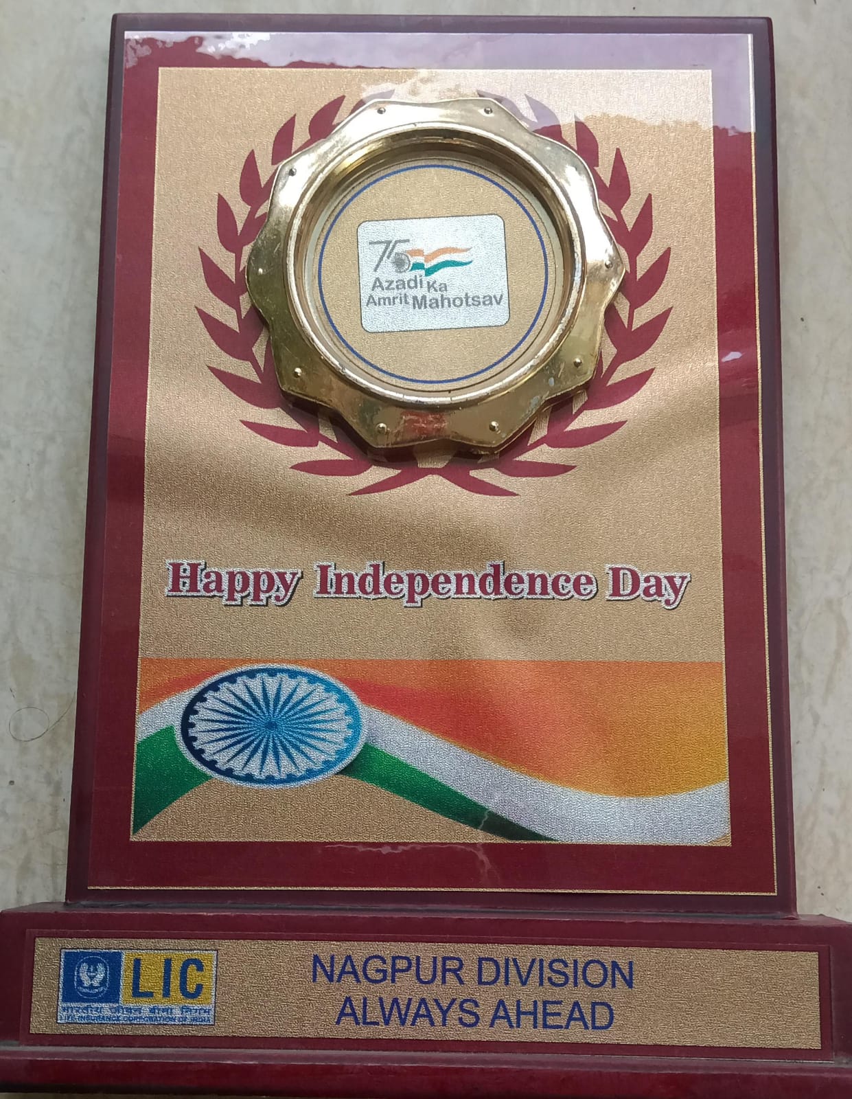 Happy Independence Day, Nagpur Division – Always Ahead
