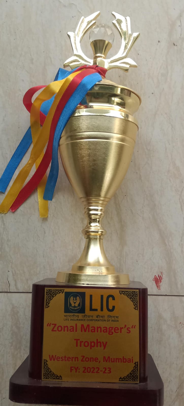 Zonal Manager’s Trophy – Western Zone, Mumbai (2022–23)